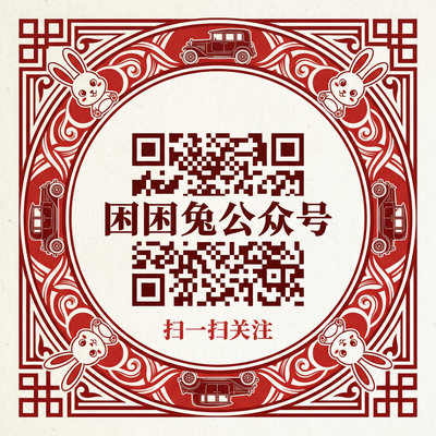 免费看片公众号二维码